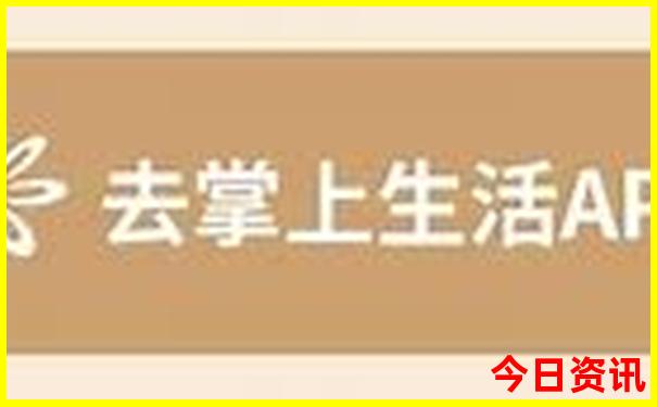 成都的县城有哪些地方