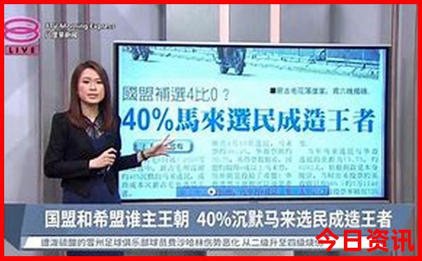 中国5a景区排行榜